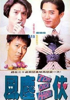 礼仪老师